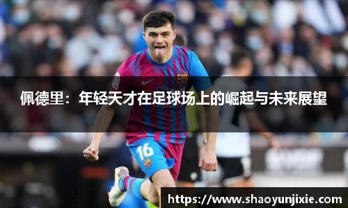 w88win优德官网