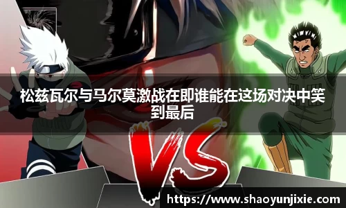 w88win优德官网