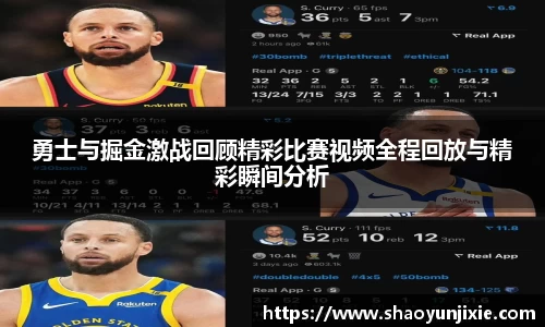 w88win优德官方app
