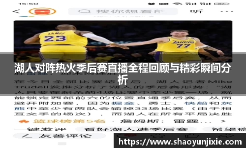 w88win优德官方app