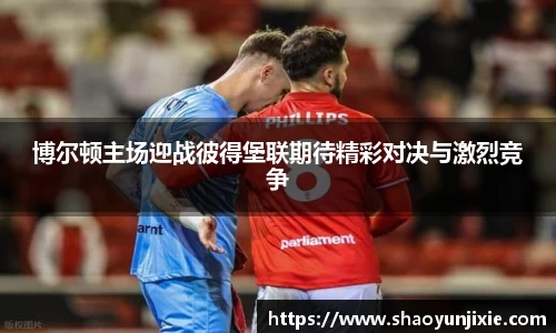 w88win优德官网