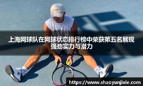 w88win优德官网
