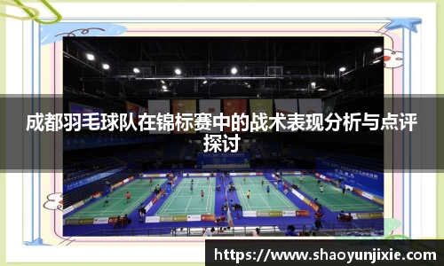 w88win优德官网
