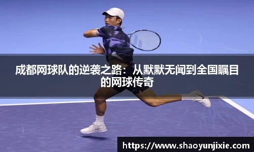 w88win优德官网