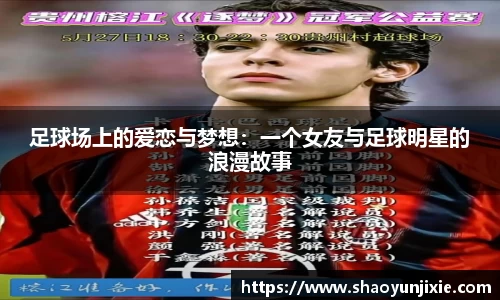 w88win优德官方网站