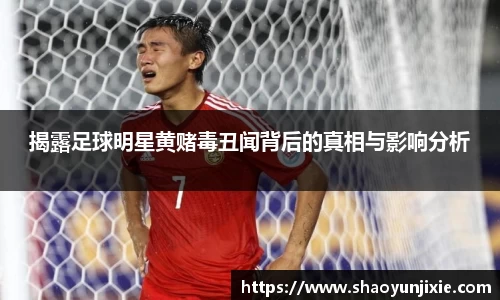 w88win优德官方app