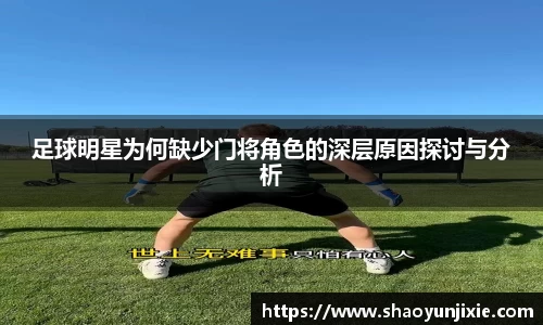 w88win优德官方app