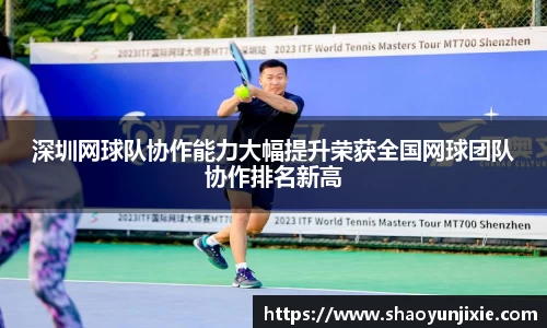 w88win优德官方网站