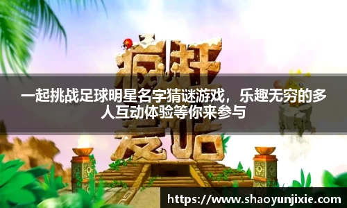 w88win优德官方网站