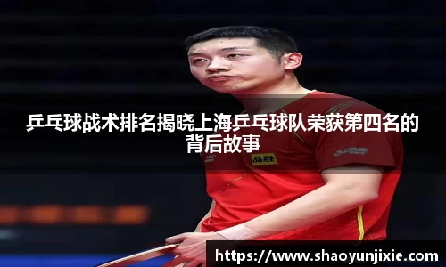 w88win优德官方网站