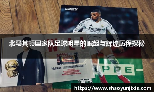 w88win优德官方网站