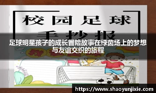 w88win优德官方app